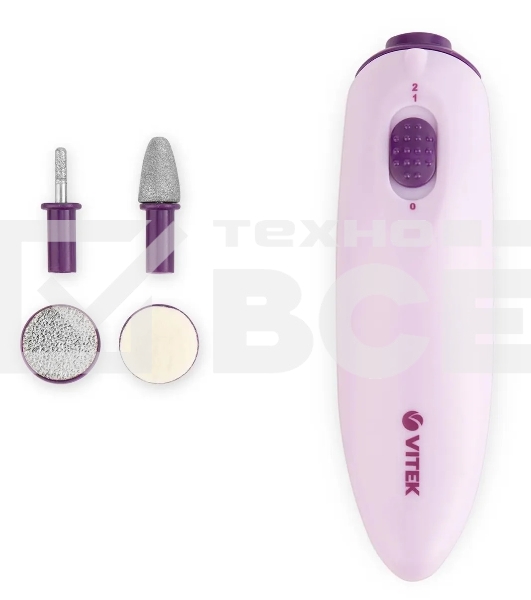 Аппарат для маникюра Vitek VT-8254