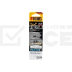 Сверло спиральное по металлу Denzel 2,5 x 57мм, Р6М5, Golden Tip, 2 шт., фото3