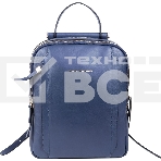 Рюкзак женский Piquadro Circle CA5566W92/BLU4 синий кожа, фото 1