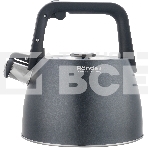 Чайник Rondell Filigran RDS-1950 2.7 л. металлический серый, фото2