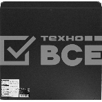 Источник бесперебойного питания Ippon Pacific 1000 900Вт 1000ВА черный, фото4