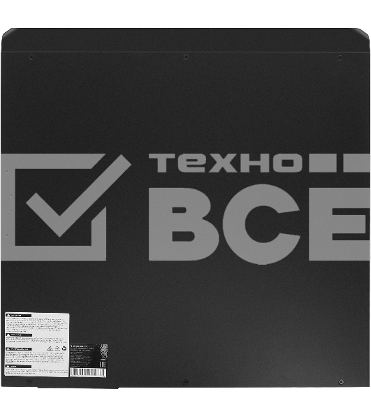 Источник бесперебойного питания Ippon Pacific 1000 900Вт 1000ВА черный