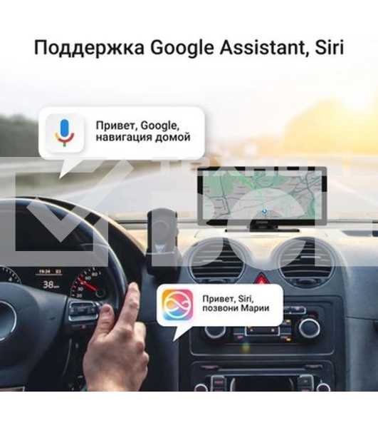 Автомобильный монитор Digma Smart Play 1200 Dual 8.9' 600x1024