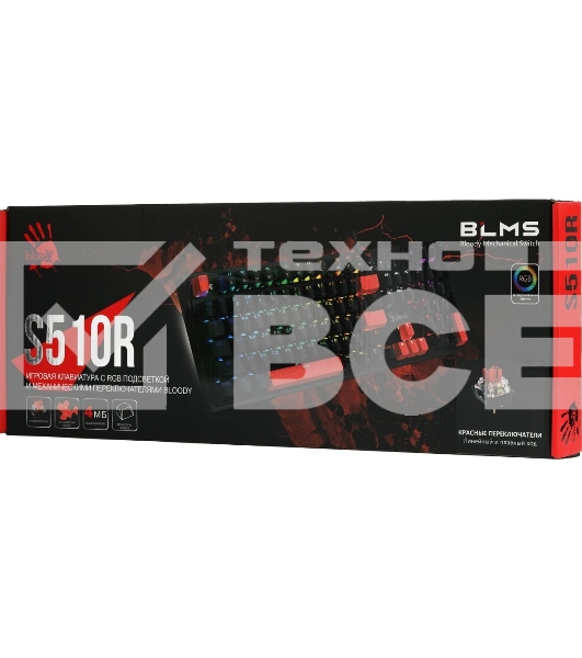 Клавиатура A4Tech Bloody S510R механическая черный USB for gamer LED