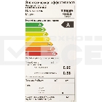 Электрическая плита Hansa FCEW68220 белый, фото2