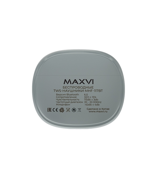 Наушники TWS Maxvi MHF-117BT серый, внутриканальные, Bluetooth, до 4 ч