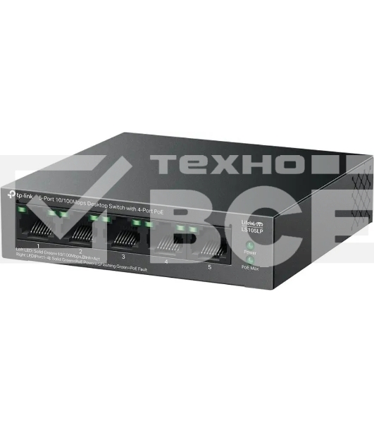 Настольный коммутатор TP-Link LS105LP с 5 портами 10/100 Мбит/с (4 порта PoE)
