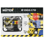 Электрогенератор бензиновый Huter DY9500LX-3 PRO, 8 кВт, 96 дБ, 79.4 кг, фото8