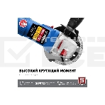 Углошлифовальная машина ЗУБР Профессионал одноруч. хват, пылезащита, 125 мм, 11000 об/мин, 750 Вт УШМ-П125-750, фото4