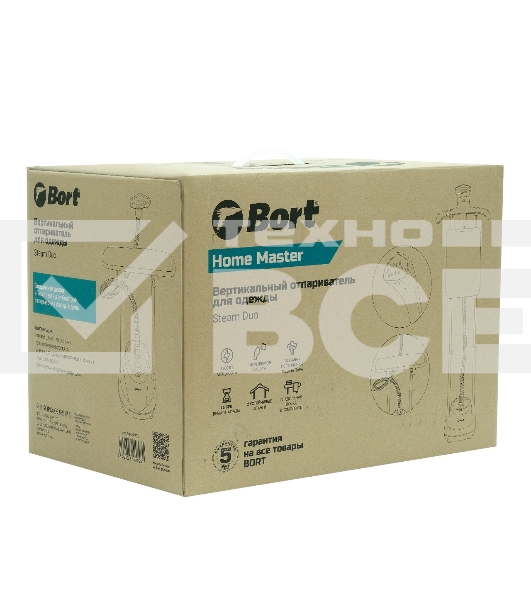 Отпариватель Bort FOR CLOTHES STEAM DUO 93418231