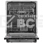 Встраиваемая посудомоечная машина Bosch SMV25BX03R, фото 1