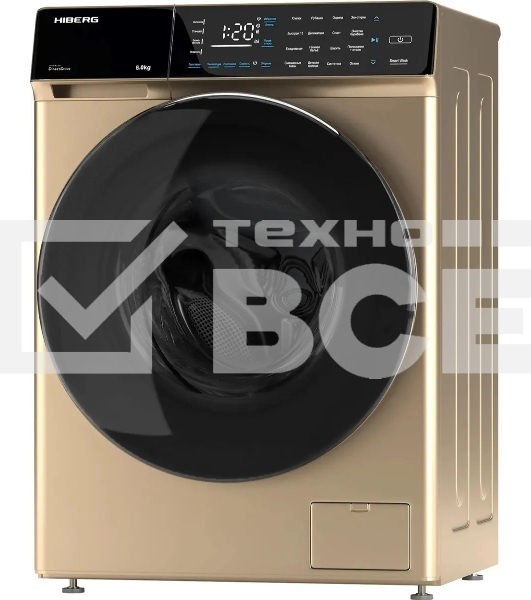 Стиральная машина HIBERG i-DDQ9 - 812 G золотистый, загр. фронтальная макс.: 8 кг 1200 об/мин класс: А+++