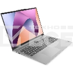 Ноутбук Lenovo IdeaPad Slim 5 16ABR8 Ryzen 5 7430U 16Gb SSD512Gb AMD Radeon 16