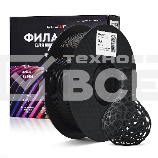 Филамент Crown Micro CM-FILPLA002B PLA 1.75 1кг чёрный
