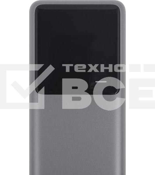 Мобильный аккумулятор Xiaomi BHR9361GL 10000mAh QC/PD 165W 6A USB-C серый