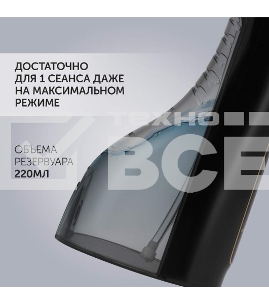 Ирригатор Polaris PWF 0201 портатив. импульсн. 5насад. черный