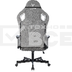 Кресло игровое Knight Outrider серый Light-19 крестов. металл, фото14