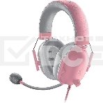 Гарнитура Razer Blackshark V2 X - White/ Razer Blackshark V2 X - Quartz, фото 1