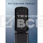 Мобильный телефон OLMIO F28 Duos черный, фото7