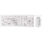 Комплект клавиатура+мышь Smartbuy (SBC105AGW) 105AG белый, фото2