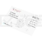 Гарнитура беспроводная с микрофоном A4Tech Bloody MR575 черный BT оголовье (MR575), фото6