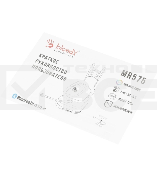 Гарнитура беспроводная с микрофоном A4Tech Bloody MR575 черный BT оголовье (MR575)