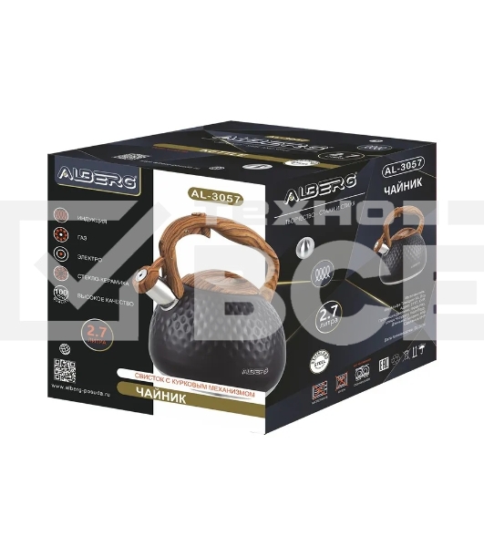Чайник для плиты ALBERG AL-3057