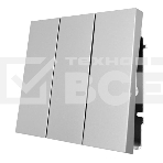 Выключатель 3-кл. СП ZIMA IP20 10А безвинт. зажим серый матовый LEZARD 704-7488-109QC, фото2