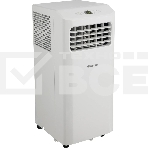 Кондиционер мобильный Hisense AP-09CR4GKVS00 9000 BTU, 17 м², 52 дБ, охлаждение, осушение, белый, фото8
