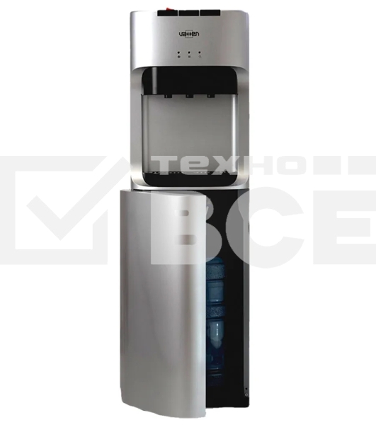 Кулер для воды Vatten L45SK, нижняя загрузка, нагрев 90 °С, охлаждение 10 °С, серебристый/черный