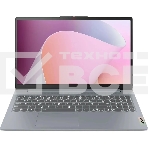 Ноутбук Lenovo IdeaPad Slim 3 15AMN8 Ryzen 5 7520U/8Gb/SSD256Gb/15.6