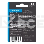 Флеш диск Maxvi P1 16GB USB 2.0 blue, монолит с колпачком, ABS пластик, фото2