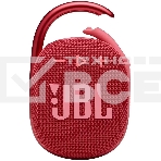 Портативная акустика JBL CLIP 4, красный, фото17