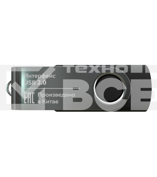 Флешка USB More Choice MF128-4 USB 128Gb 2.0 черный