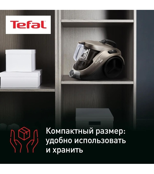 Пылесос Tefal TW3786RA пылесос сухая уборка потребляемая мощность 750 Вт