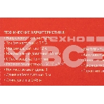 Автомобильный компрессор Starwind CC-100 15л/мин шланг 0.45м, фото2