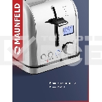 Тостер Maunfeld MF-821S, фото8