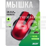 Мышь беспроводная Acer OMR032 черный/красный, 1600 dpi, радиоканал, USB, кнопки - 4, фото12