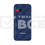Мобильный телефон Maxvi B231 blue, фото7