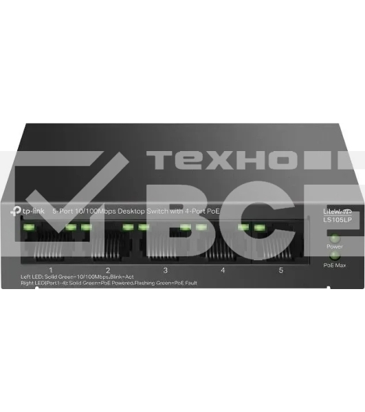 Настольный коммутатор TP-Link LS105LP с 5 портами 10/100 Мбит/с (4 порта PoE)