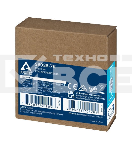 Вентилятор для корпуса Arctic S8038-7K черный, 80 мм, 7000 об/мин, 22.5 дБ, 4 pin