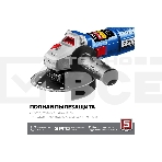 Углошлифовальная машина ЗУБР Профессионал одноруч. хват, пылезащита, 125 мм, 11000 об/мин, 750 Вт УШМ-П125-750, фото3