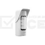 Датчик Dahua DHI-ARD2251E-W2(868V), фото2