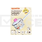 Ковш APPETITE 1RD144M Париж эмалированная сталь 1,5 л, фото2