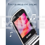 Мобильный телефон OLMIO F28 Duos черный, фото6