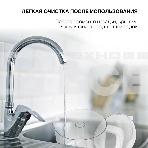 Соковыжималка цитрусовая Starwind SJ 1241 30Вт рез.сок.:1200мл. белый/прозрачный, фото7