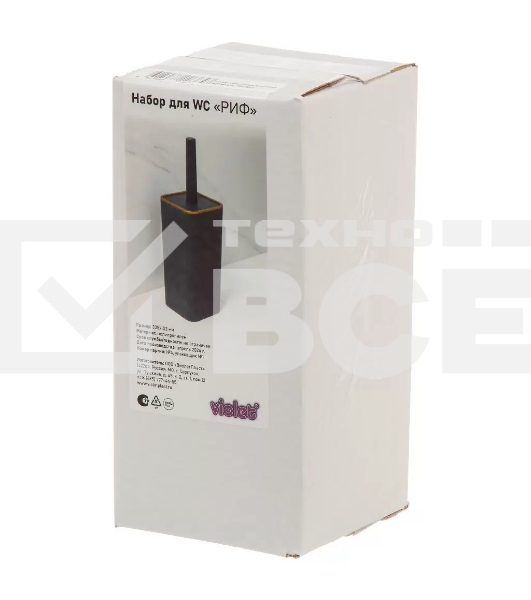 Ершик для унитаза VIOLET РИФ (темно-серый/бронза) 132302