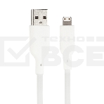 Кабель QUMO, MFI С48, USB-A на Apple 8 pin, силиконовый, 1м, 2,4A, 5V, 12W (белый), фото 1