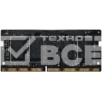Оперативная память PATRIOT Signature Line DDR4 8GB (1х8GB) 2666 MHz CL22 черный, SO-DIMM, фото3