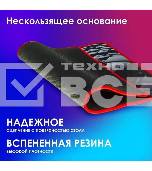 Коврик для мыши Oklick OK-F0282 рисунок/матрица